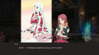 【テイルズオブゼスティリア】情熱を箱に世界を照らせpart.91【初見実況】