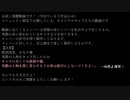 お試し視聴動画