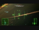 【ACECOMBAT7】SPMission3_哨戒機生存【エースコンバット7】