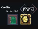 【One Step From Eden】スタッフロール 1219/1358 (Waterfall + Eternity Cannon)