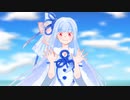 【えもふり+VOICEROID】アオイチャンをえもふってみた【公式絵】