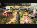 新たなC4狂と白幕