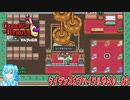 【実況】ケイデンスオブハイラルやる♪【9】