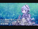 【艦これ】DD提督と艦娘の航海日誌 Part139【桃の節句ミニイベE-1-3甲②】
