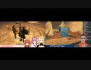 【ARK】戦争への参戦が確定してしまった元平和の象徴グウェル・オス・ガール【にじさんじ】