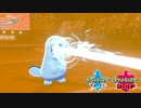 【ポケモン剣盾】究極トレーナーへの道Act130【ヌオー】