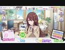 なんちゃってFC音源でAmbitious Eve