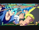 プライド・トルーパーズ級とDBFZ　#122