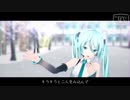 「雪影」を歌ってみた　里蘭花ver.