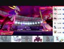 [ポケモン剣盾]我はポケモンマスター！になる修行の道 3番道路[悪統一偽装パ]