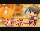 「牧場物語再会のミネラルタウン」で実況プレイ再開してみた　その26
