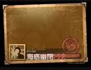 【実況プレイ】BioShock Remastered　海底幽閉: 11
