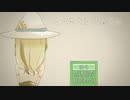 記憶を辿る少女【CARPE DIEM】＃１