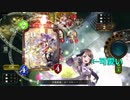 レヴィオンは今日も元気です.shadowverse
