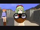 【MMD】Gumi with Sawed-Off Shotgun