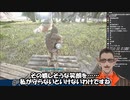 【にじさんじARK】グウェル・オス・ガールの献身【ハリオ家+下僕】