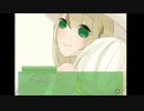 記憶を辿る少女【CARPE DIEM】＃３（終）