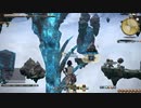 カッパのFF14生活S187　雲海採集 ディアデム諸島　【実況】