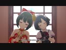 幸せの法則 ～ルール～ Another Rule