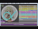 #186 simai ゲッチュウらぶらぶぅ　MASTER(Lv.11+)[創作譜面]