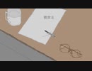 【カゼヒキ】救世主【オリジナル曲】