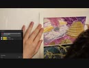 ゆきひとの雑談＆お絵描き生放送 #166