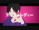【人iヵ】ジiャiンiキiーiナiイiトiタiウiンiオiーiケiスiトiラ【ᵍ-ᶰ-ᵖ-ᶰ】