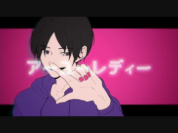 【人iヵ】ジiャiンiキiーiナiイiトiタiウiンiオiーiケiスiトiラ【ᵍ-ᶰ-ᵖ-ᶰ】