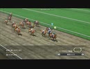 【WP8-2015】現役中に亡くなった馬と､その子孫縛り-改148回　他