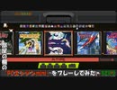部屋の棚の「PCエンジンmini」をプレーしてみた。VER.2