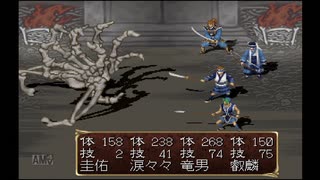 【実況】どっぷりと俺の屍を超えてゆく　第14回