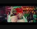 Doja Cat - Boss B*tch (from Birds of Prey_The Album)