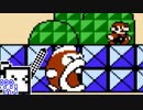 【CeVIO実況】ひとくちファミコンざらめちゃん3#20【スーパーマリオブラザーズ3】