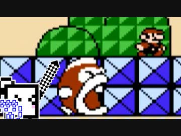 【CeVIO実況】ひとくちファミコンざらめちゃん3#20【スーパーマリオブラザーズ3】