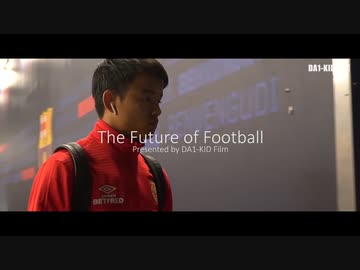 U-23 東京五輪世代スター候補集（一部パリ世代）