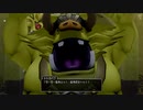 [DQX] 一応実況プレイかも！ Ver5.1 魔界大戦 -20