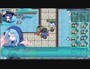 ロータスラビリンスを楽しもう！【実況】３７回目