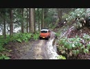ハスラーで行った道ダイジェストしてみたかった！