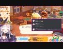 マリン船長にセクハラされて悦ぶ紫咲シオン