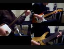 「God knows...」涼宮ハルヒの憂鬱op 津軽三味線 Japanese Tradition guitar 「shamisen」
