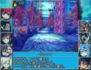 【ゆっくり実況】世界樹の迷宮Ⅲ　妄想ストーリー付　第73話