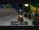 [DQX] 一応実況プレイかも！ Ver5.1 魔界大戦 -21