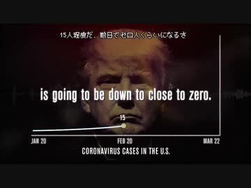 コロナ馬鹿選手権  -かわいい動物たちを愛でたい回-【ゆっくり解説】第2弾