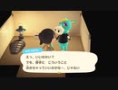 【実況プレイ動画】どうぶつたちと無人島生活！　あつまれどうぶつの森　part13