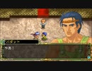英雄伝説Ⅲ_白き魔女(PSP版)13