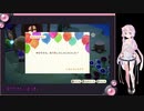 [あつまれどうぶつの森]　結月ゆかりの無人島サバイバル生活part4[VOICEROID実況]