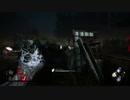 絶対発電させないドクターで楽々全滅【DBD/Dead by Daylight/デッドバイデイライト】