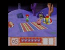 ２０周年☆VC版星のカービィ６４をプレイ　７