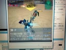 いまさらはじめるガンダムvs.Zガンダムの涼ちんつきバージョン