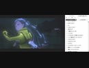 AI:soyjuice file 17